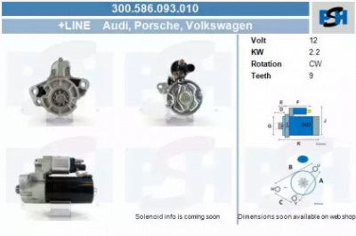 CV PSH 300586093010 -  Стартер